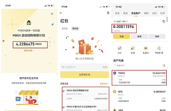 比特币现金跌破190美元：关键时刻来临